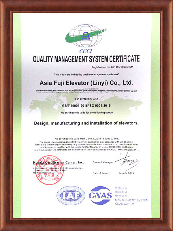 ISO9001