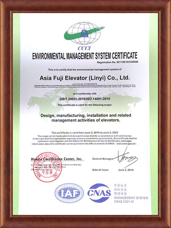 ISO14001