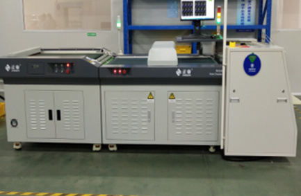 hole inspection machine