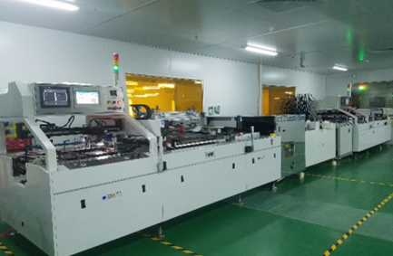 Text automatic screen printing machine