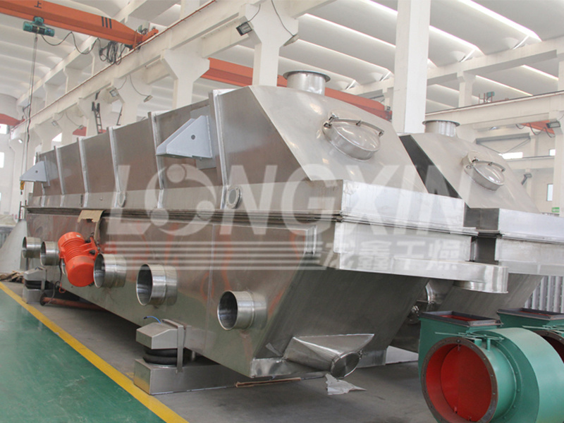 ZLG系列振動流化床干燥機(jī) ZLG系列振動流化床干燥機(jī)
