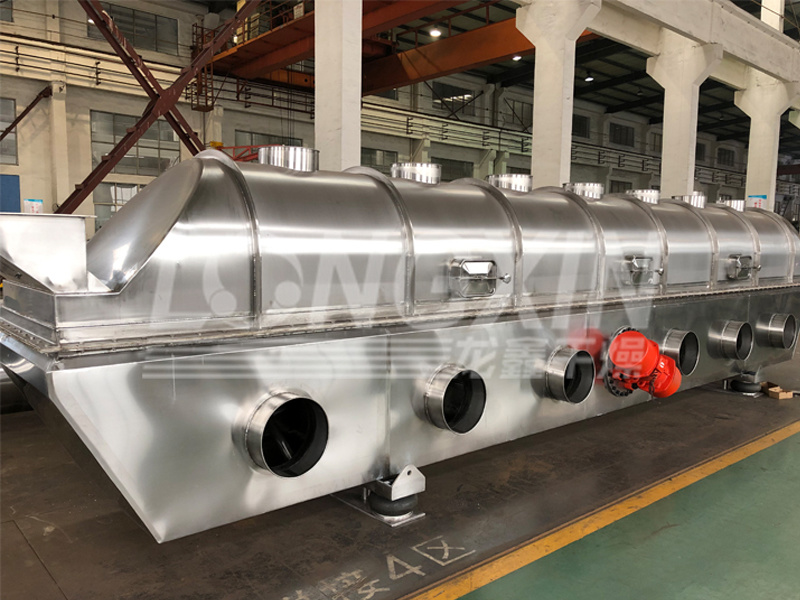 ZLG系列振動流化床干燥機(jī) ZLG系列振動流化床干燥機(jī)