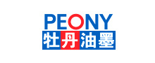 牡丹油墨 牡丹油墨