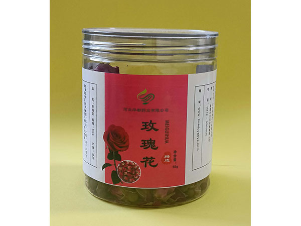 玫瑰花