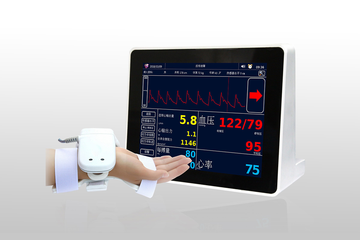 無創實時動脈血壓及血流動力學監測系統TL-400