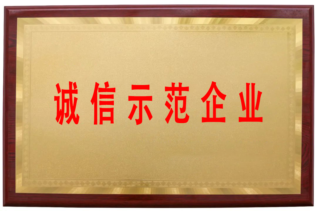 图片名称