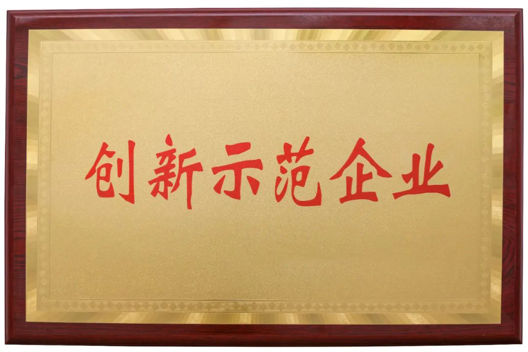 图片名称
