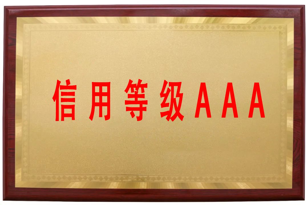 图片名称