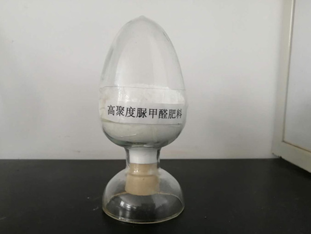 High poly urea formaldehyde fertilizer