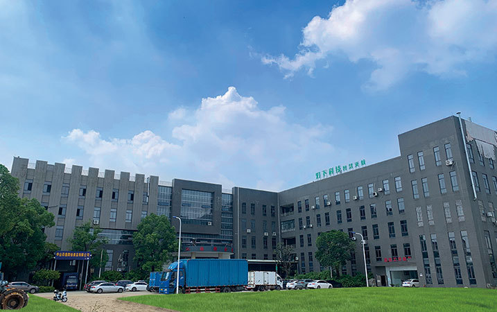 第二次出席研讨会