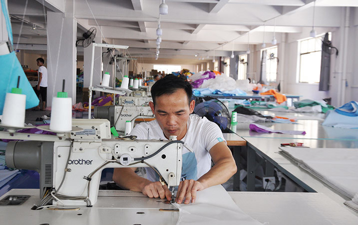 Factory