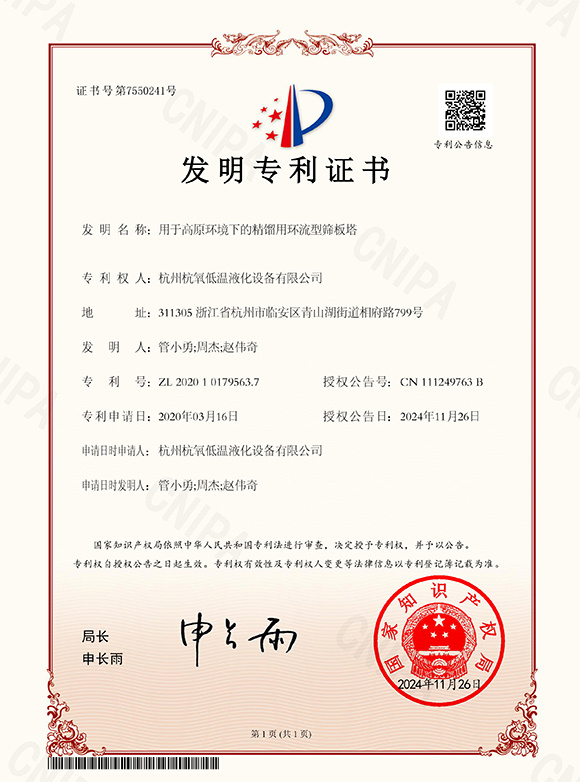 图片名称