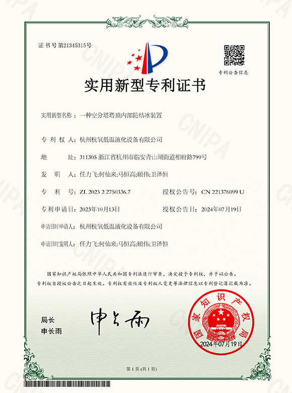 图片名称