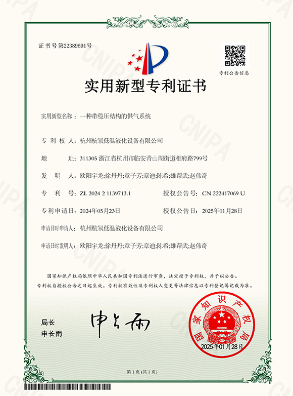 图片名称