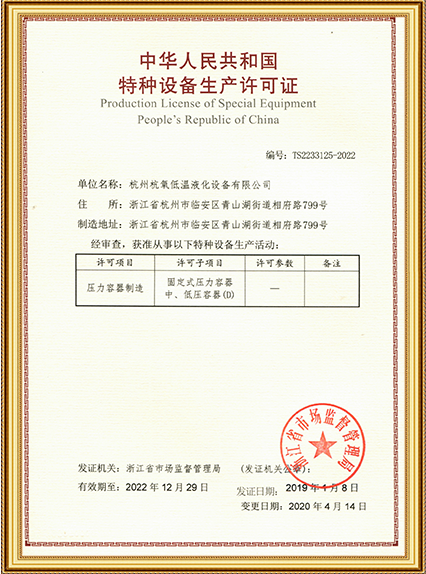 图片名称 图片名称