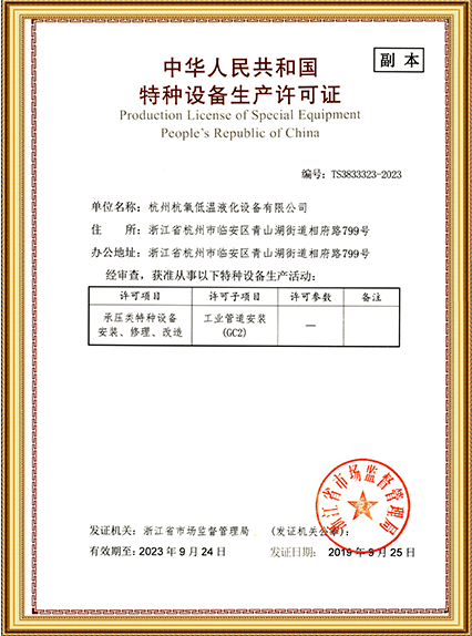 图片名称 图片名称