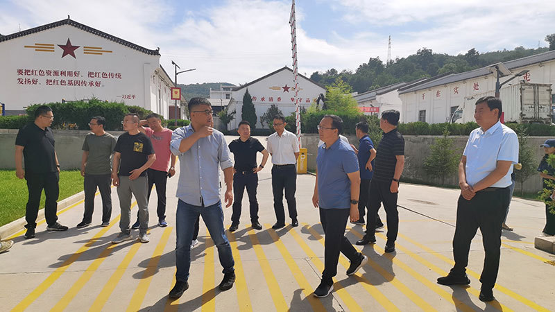 軒轅圣地酒業
