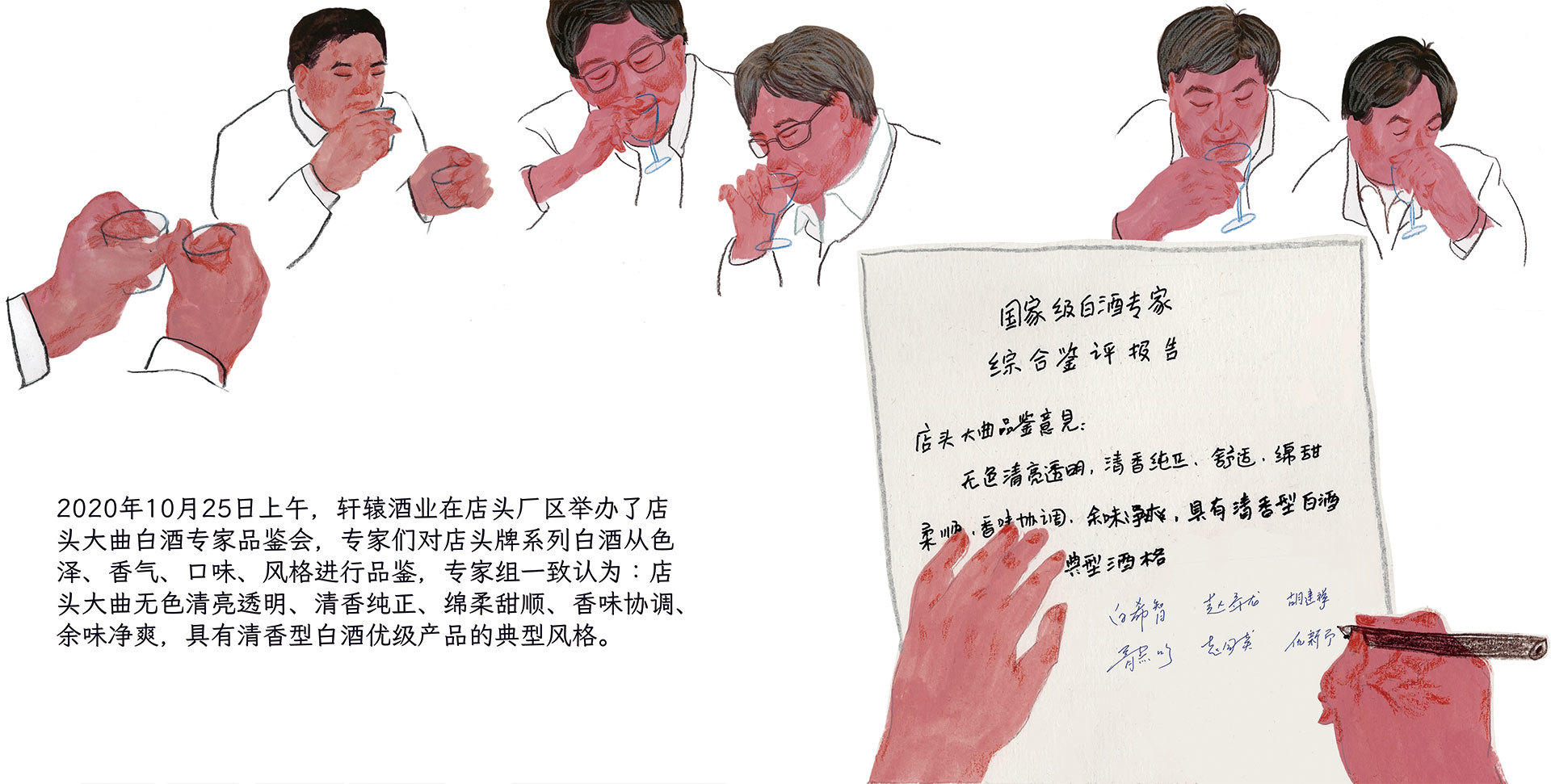 圖片名稱