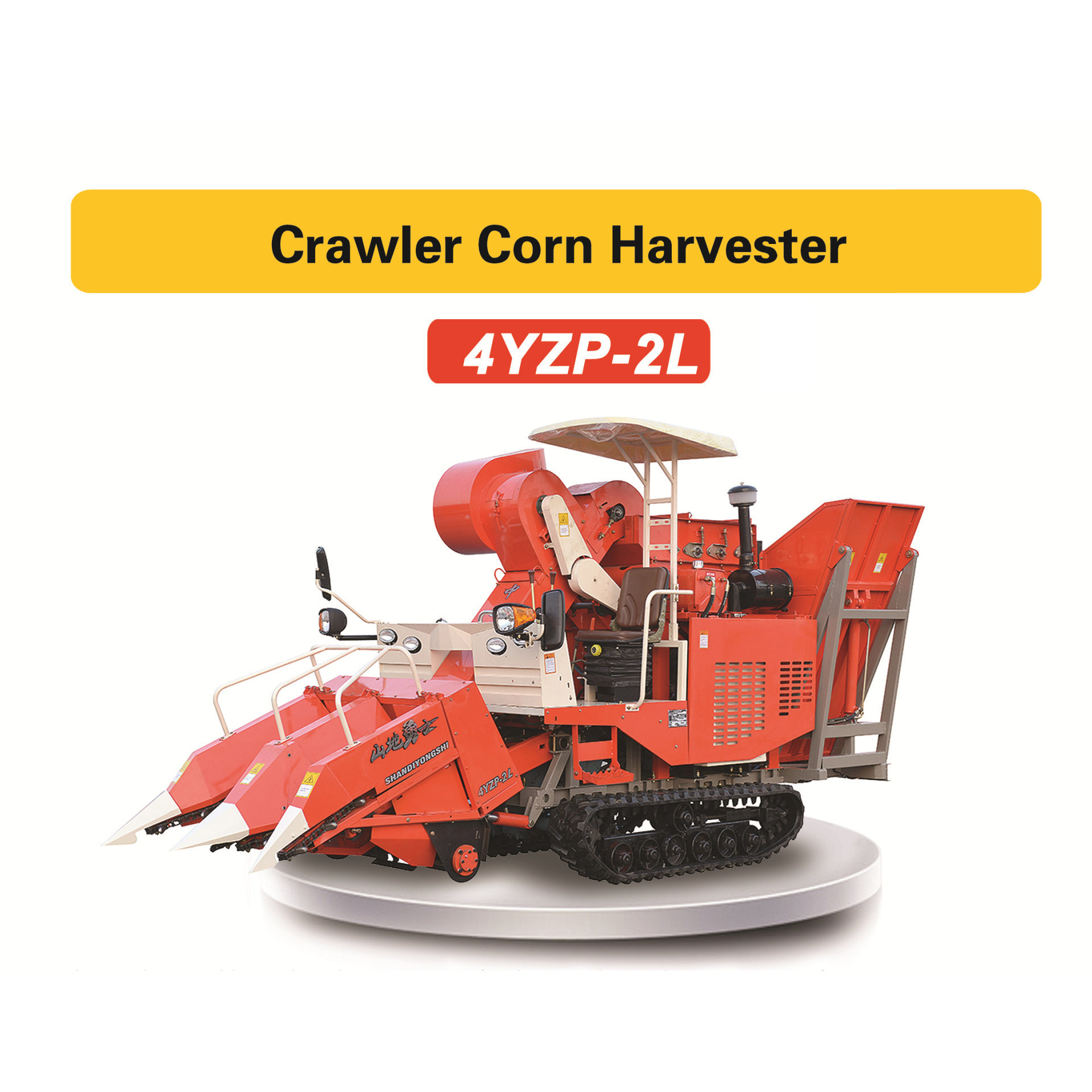 Model 4YZP-2L Crawler Corn Harvester