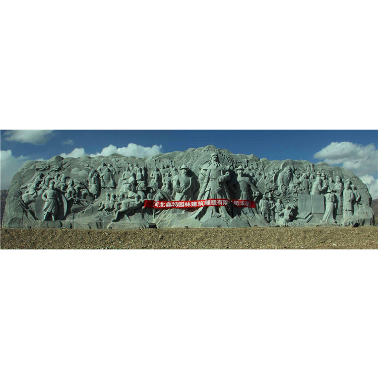 【石材群雕】-39.9米長青海大型固始汗人物深浮雕圖片-鑫特雕塑