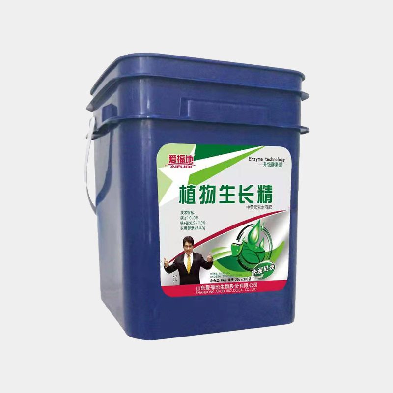 植物生長精