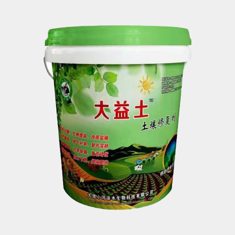 大益土：土壤修復(fù)劑