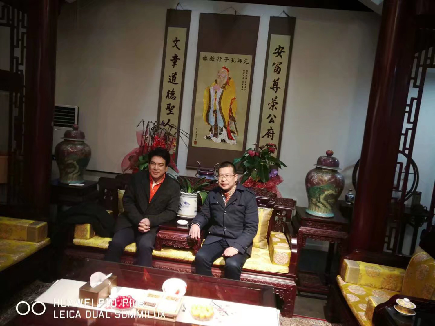 員工風(fēng)采