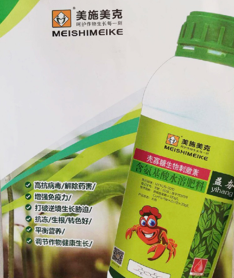益夯