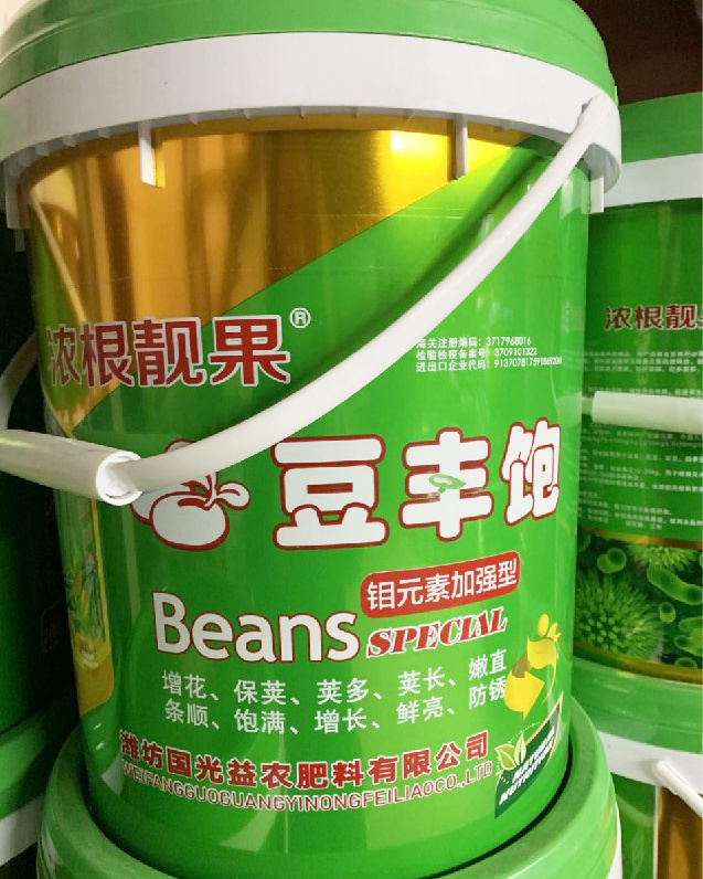 豆豐飽