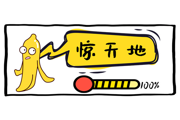 陜西普照實業有限公司