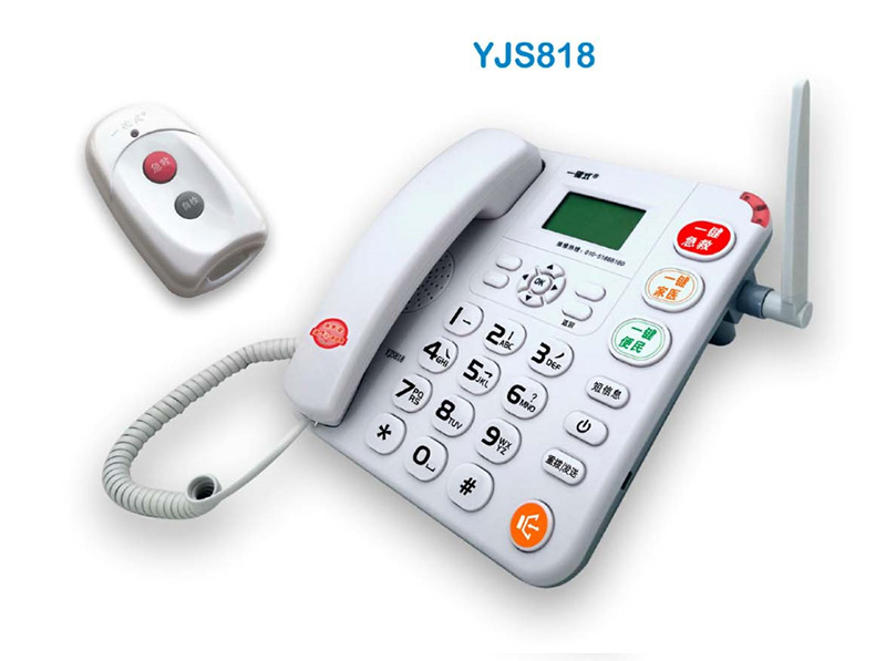 One-touch mobile phone type intelligent terminal YJS818