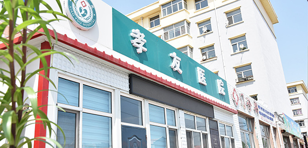 圖片名稱 圖片名稱