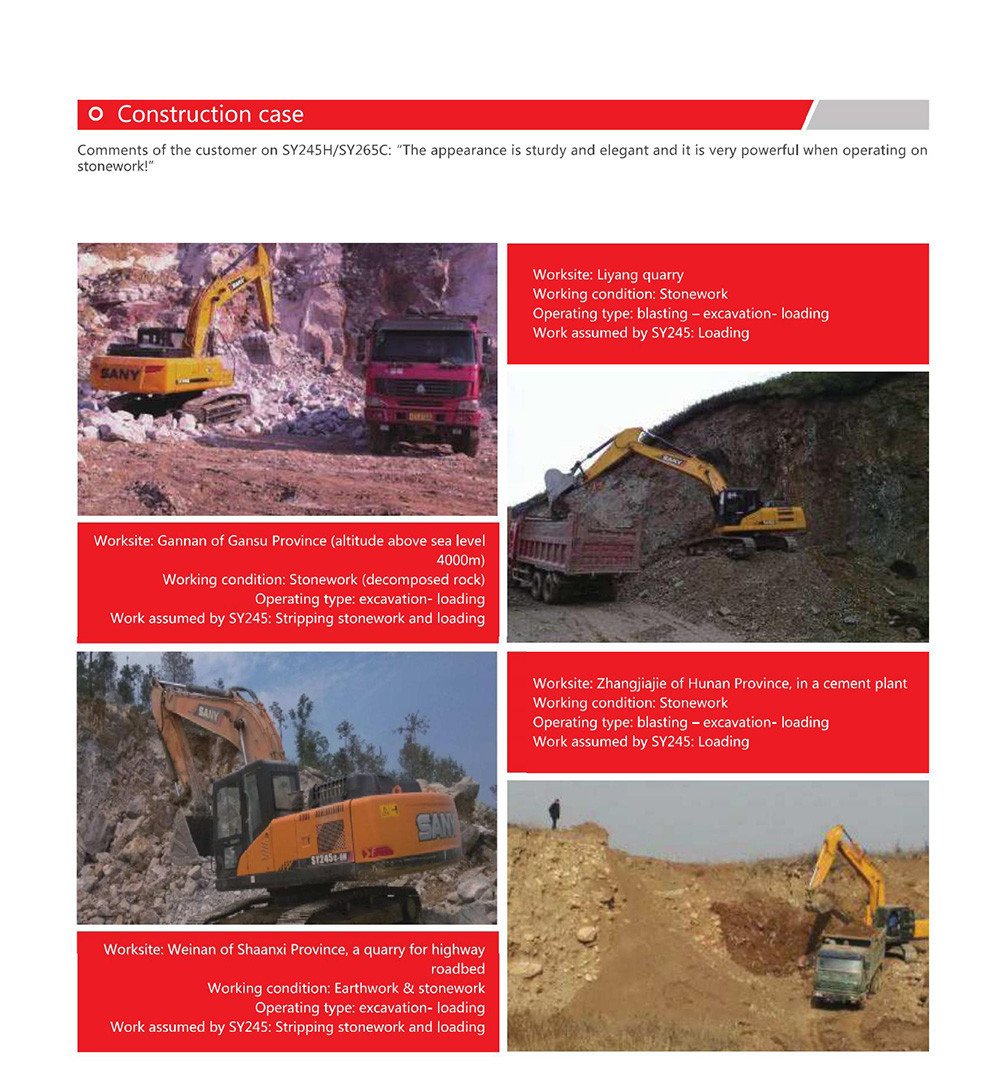 SY245H-Excavator