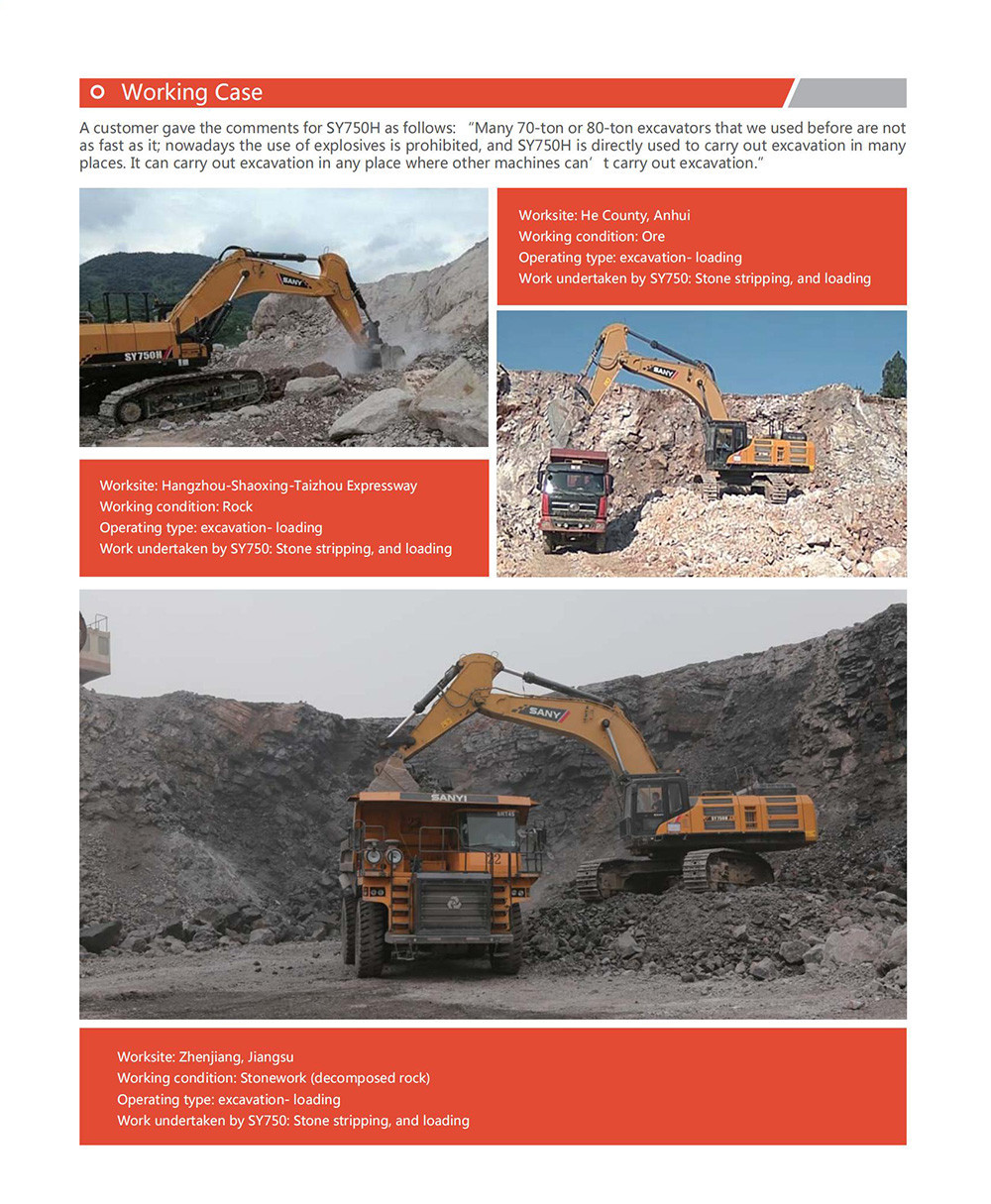 SY750H-Brochure