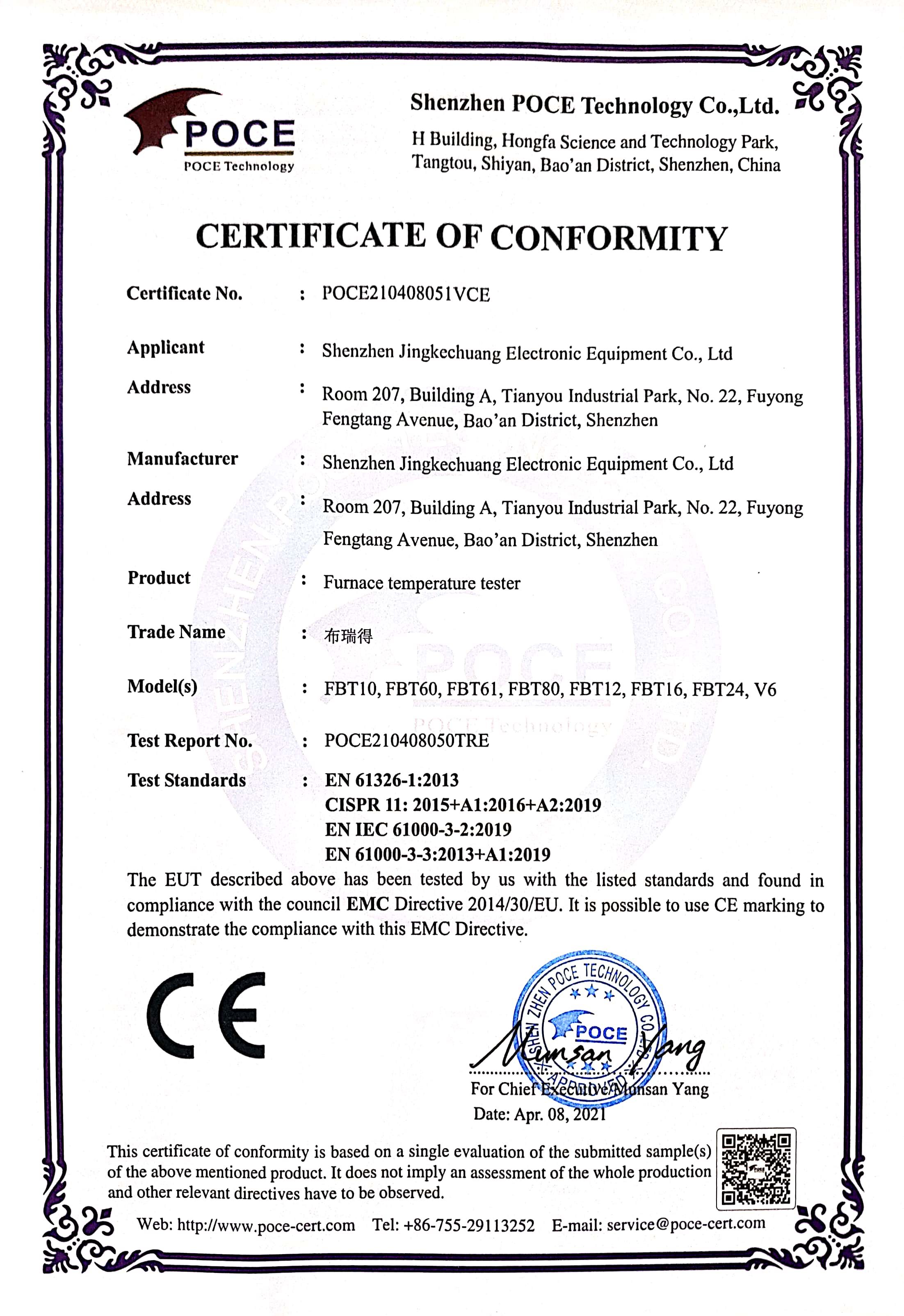 Bride CE certification