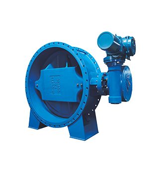 Butterfly valve