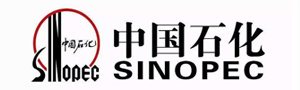 中国石化