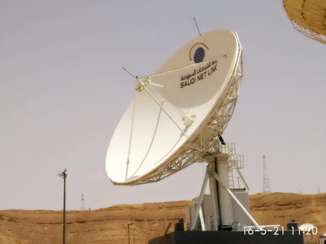 2016 Saudi Net Link-11.3m Communication Antenna