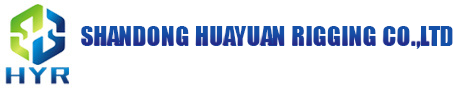SHANDONG HUAYUAN RIGGING CO.,LTD.
