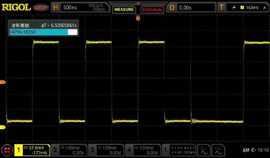 MSO8000系列数字示波器