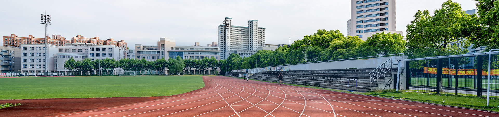 2024年奥门原料免费