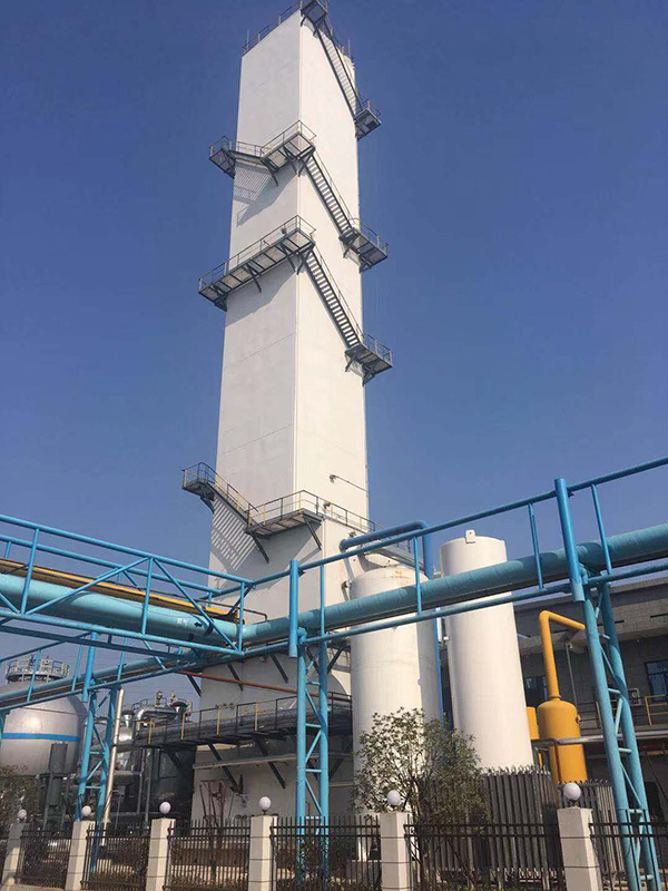 Daye Xinye Special Steel 7500 Air Separation Plant