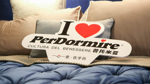 PerDormire中国首秀暨开业盛典