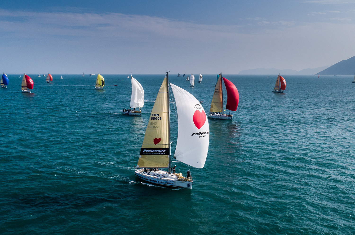 PerDormire&China Cup Sailing Race Launching Ceremony and 