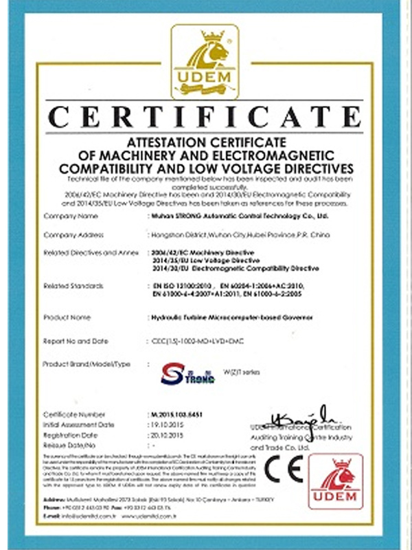W (z) T series CE certification (new2015)
