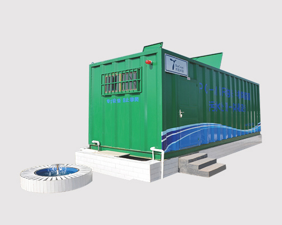 PC-MBR sewage treatment integrated equipment