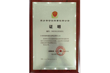 图片名称