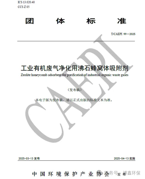 图片名称