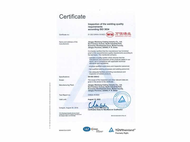 ISO3834 焊接质量检验要求