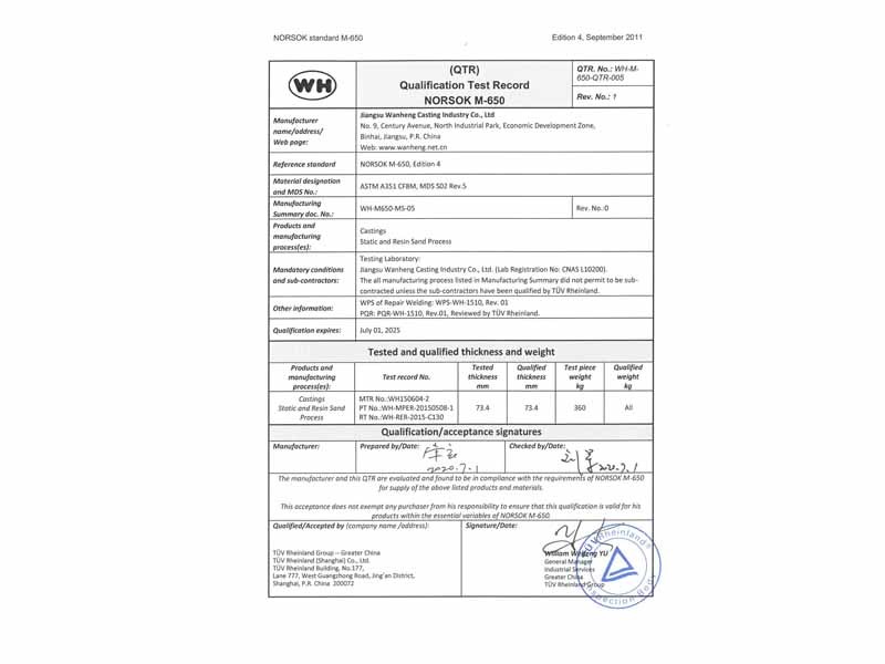 Norsok M650 Test Evaluation Record